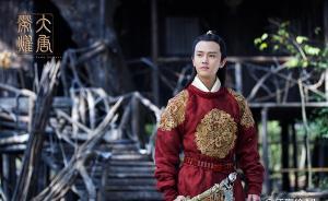 專(zhuān)訪丨任嘉倫：吃醋誰(shuí)不會(huì)，青島人吃海鮮都放醋