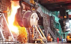 寶鋼股換股工作實施完畢將復牌，寶武上市公司層面合并結(jié)束