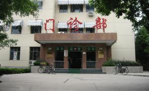 2016年全國(guó)發(fā)生在醫(yī)療機(jī)構(gòu)的刑事案件同比下降14.1%