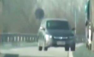 假軍車被查，司機掏出“聯(lián)合國通行證”