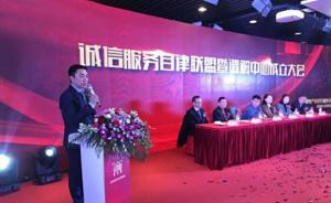 上海六家中介建保證金制將先行賠付客戶，承諾不炒作房價(jià)