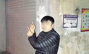 重庆市民买彩一个月连小奖都没中过，原来是买到假彩票了！