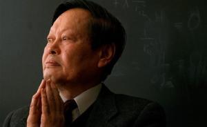 光明網(wǎng)評(píng)論員：楊振寧入籍入院，顯中國(guó)引力效應(yīng)