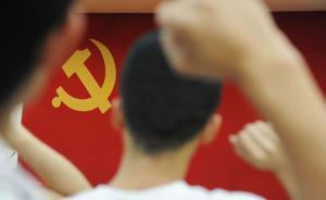 上海報業(yè)全面展開采編專業(yè)職務(wù)序列改革，競聘不受資歷等限制