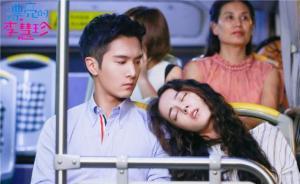 《漂亮的李慧珍》导演：很多翻拍剧会被行业的浮躁影响