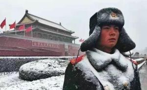 中青報(bào)刊文：你可以不感動(dòng)，但請(qǐng)不要矮化英雄主義