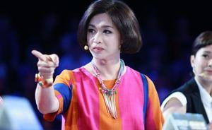 金星的現(xiàn)代社會(huì)“女誡”：換不起鞋的，就主動(dòng)裹上腳