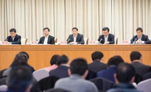 上海市长应勇：对安全生产监管不到位、失职渎职的，从重处罚