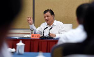 劉云山：筑牢思想根基、聚焦突出問題，確保學習教育取得實效