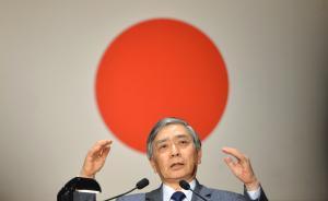 一周政經(jīng)備忘｜日元漲太快，日本央行這周會(huì)不會(huì)直升機(jī)撒錢(qián)？