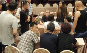 沒等到臺灣游覽車事故檢驗結(jié)果，九成遇難者家屬不愿明日回家