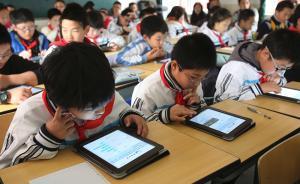 受網(wǎng)絡(luò)等刺激，不少學(xué)生反映在傳統(tǒng)課堂上注意力越來越難集中