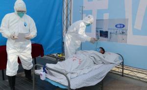 去年全国报告法定传染病约694万例，死亡约1.8万人