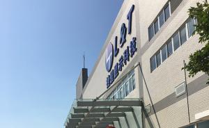 變味的職校實(shí)習(xí)：云貴渝多校學(xué)生在福清遇通宵夜班、鴛鴦合同