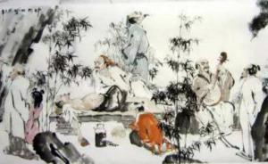 清談?wù)`國還是救國：魏晉時(shí)期的清談與玄學(xué)