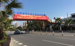 部分職校有令不依致違規(guī)實(shí)習(xí)多發(fā)，律師建議學(xué)生增強(qiáng)維權(quán)意識(shí)