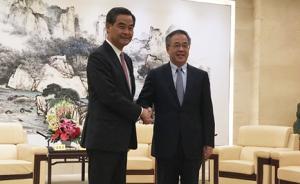 胡春華、馬興瑞會見梁振英：全面提升粵港合作水平