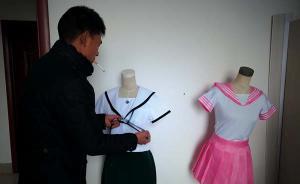 苏北小镇东王集的雄心：要建情趣内衣全产业链，亟待整合发展