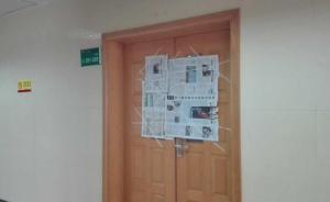 江苏宜兴一医院护工夜间被流浪汉患者殴打致死，嫌犯已被控制