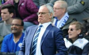 怎么做到的，從神壇到下課，名帥拉涅利就用了298天