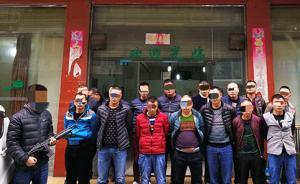 茶館“開會(huì)”交流撬車經(jīng)驗(yàn)，成都一盜車團(tuán)伙被警方一窩端