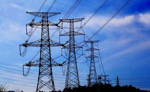 國(guó)網(wǎng)、大唐等61家央企集中投資江西，簽約額逾2340億元