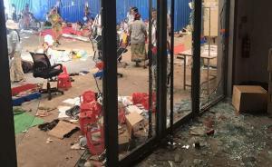 在緬浙企被圍困7名中國(guó)籍員工已獲救，部分受輕傷