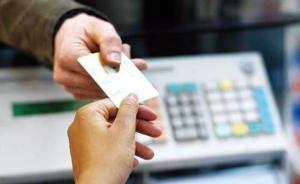 媒體：北京居民英達（Ying Da）涉嫌洗錢在美國被捕