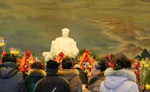 因建筑和內(nèi)部設(shè)備維修需要，毛主席紀(jì)念堂將暫停對外開放