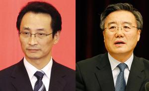 李士祥、陈刚、林克庆辞去北京市副市长职务