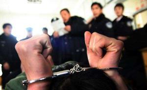 山西代县破获一起寻衅滋事案，一男子撬掉县委县纪委门牌