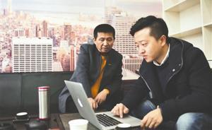 陈满投资维卡币疑似被骗，当事公司：我们是做微商的