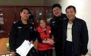 廣西一對男女飯局上對打進派出所，調(diào)解時發(fā)現(xiàn)對方是小學同學