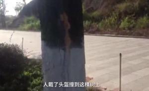 情侶騎摩托遭協(xié)警追致1死1傷，河源警方：死亡駕駛者負(fù)全責(zé)