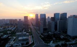 王雁飞：以新认识指导新实践，不断增强全面从严治党的系统性