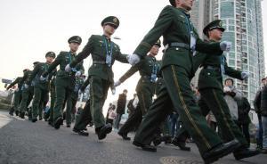 軍委巡視組對陸軍、海軍、空軍調(diào)整改革實施工作開展專項巡視