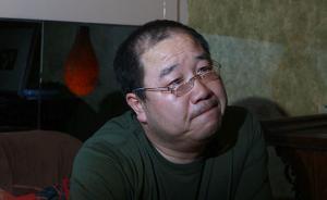 英達并非被控洗錢罪而是逃避現金申報罪，被罰17.6萬美元