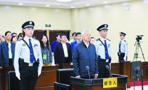 观海解局：给云南省委原书记白恩培送钱的人，终于全曝光了