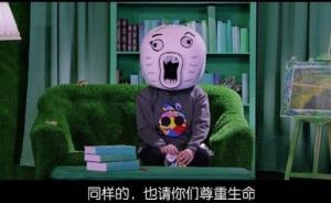 男孩抑郁捐两千元后轻生，警方凭半张身份证凌晨找到紧急送医