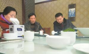 陈满6个维卡币账户均不能提现：涉100多万，愿寻求帮助