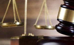 法工委國家法室：273個新有立法權(quán)的市，有4個未行使該權(quán)