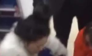 女子帮走失女童找家长，被当人贩子殴打