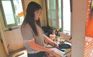 重庆14岁“童养媳”马泮艳：我想要伤害过我的人一句道歉