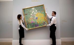 中國買家1.5億美元買了克里姆特，倫敦拍賣又出現(xiàn)其風景畫