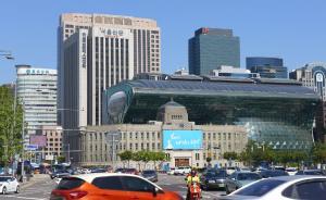 中國(guó)人在首爾兩區(qū)購(gòu)地2年增加逾190%，偏愛小戶型和門市