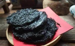 晉江紫菜協(xié)會(huì)就“塑料做紫菜”傳言報(bào)案，警方鎖定2名造謠者