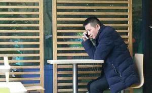 “陈满被忽悠视频”拍摄者：多次阻止陈满未果，原本准备报案