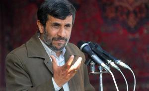 伊朗前總統(tǒng)內(nèi)賈德贊特朗普：閣下說美國選舉“腐敗”是大實話