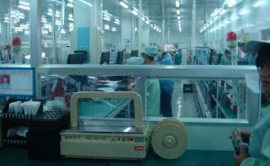 福建日報(bào)刊文談“實(shí)習(xí)亂象”：莫讓頂崗實(shí)習(xí)壞了職教這鍋粥