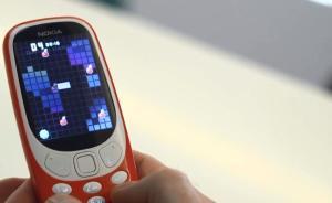 諾基亞3310：通話22小時但沒WiFi